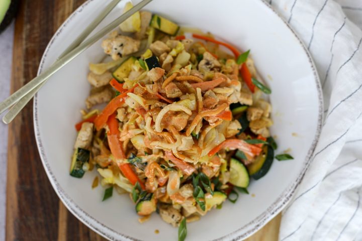 Egg Roll in a Bowl – Healthyish Foods